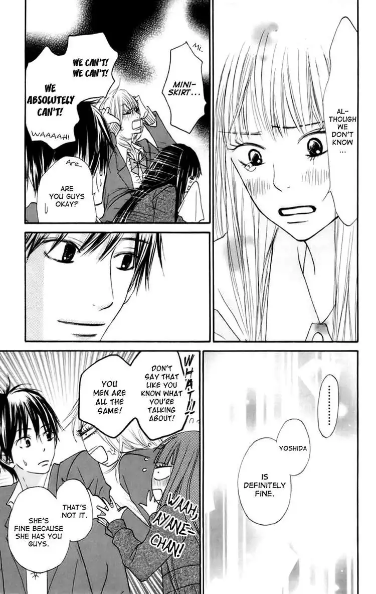 Kimi Ni Todoke Chapter 22 10